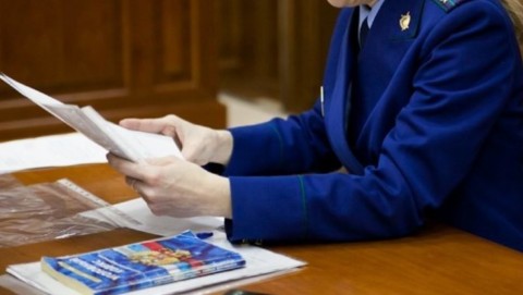 Прокуратурой Иволгинского района пресечен факт осуществления деятельности аптечного пункта без лицензии